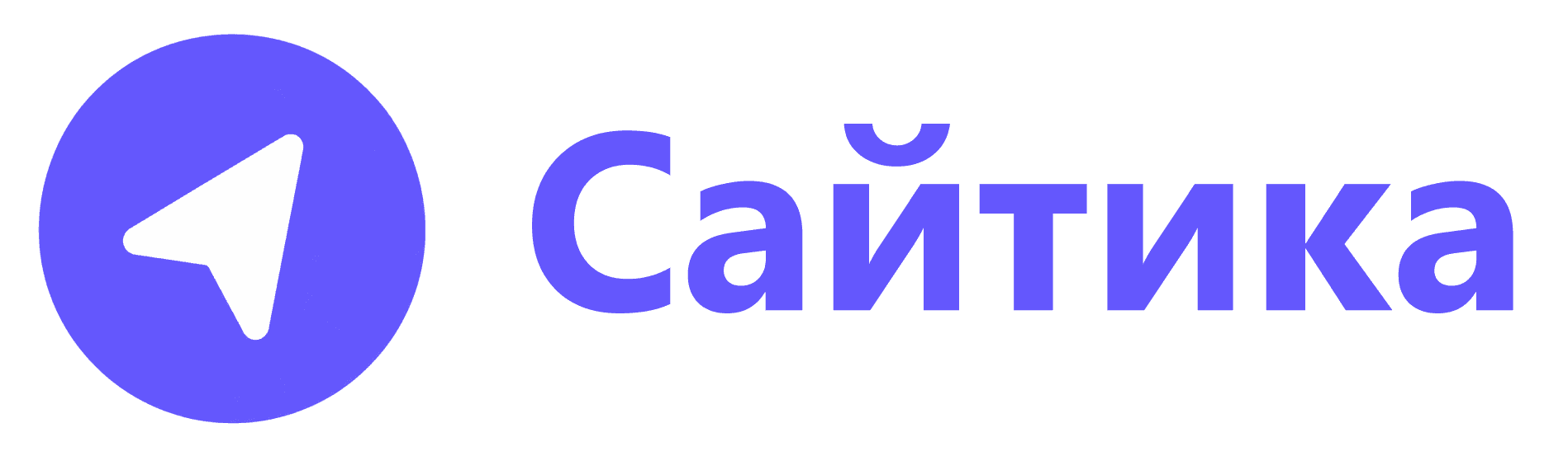 Сайтика — от Кареньгина Евгения